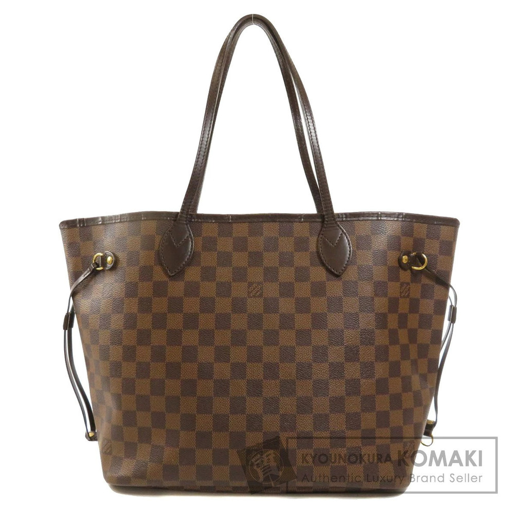 TEST PRODUCT14832507